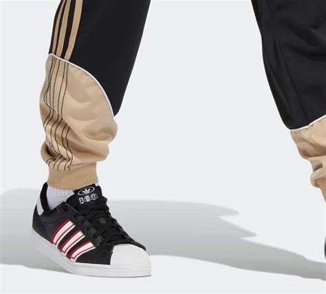 adidas schuhe andreas|adidas schuhe online shop.